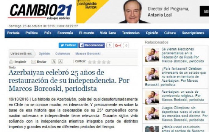 Chilean newspaper publishes article on Azerbaijan